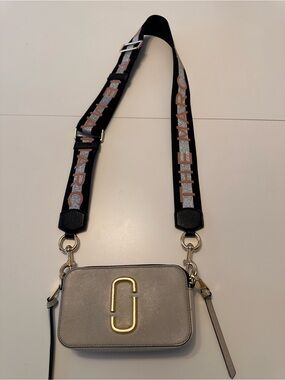 Marc Jacobs Metallic Silver Snapshot Crossbody with Logo Strap